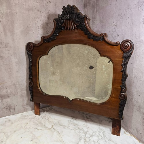 Antique ornate shaped carved - ornate,